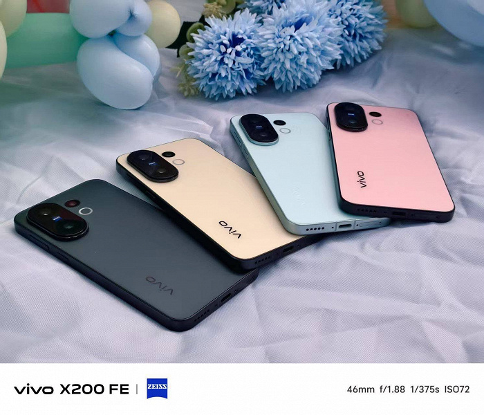 Яркий экран 120 Гц AMOLED, перископическая камера с OIS, кремниево-углеродный аккумулятор емкостью 6500 мАч, быстрая зарядка. Новый Vivo X200 FE показали перед выходом